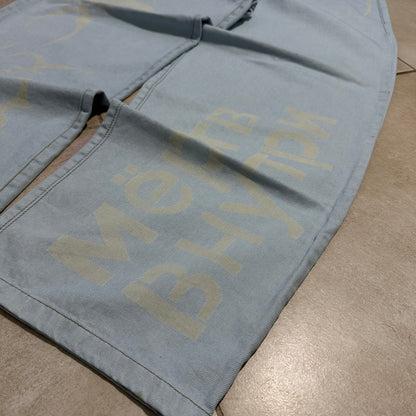 JEAN BAGGY FINAL FLASH DENIM